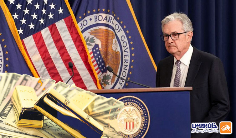 پیامد های سخنرانی جروم پاول