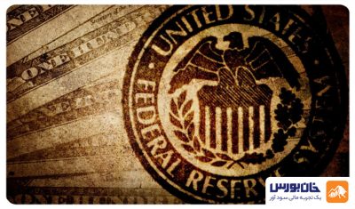 دومین کاهش نرخ بهره آمریکا در ۲۰۲۵